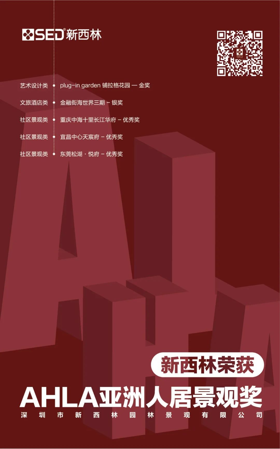 1654736829269809.jpg 微信圖片_20220609085931.jpg